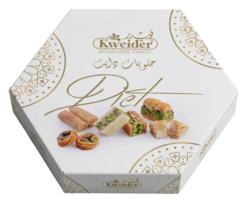 Premium Sugar-Free Baklava